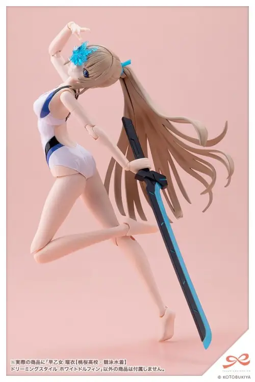 Kotobukiya - Rui Saotome - Touou High School Competitive Swimsuit Dreaming Style White Dolphin Figurka 1/10