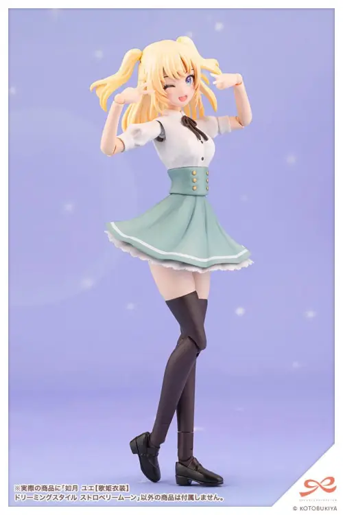 Kotobukiya Sousai Shojo Teien - Yue Kisaragi - Diva Costume Dreaming Style Strawberry Moon