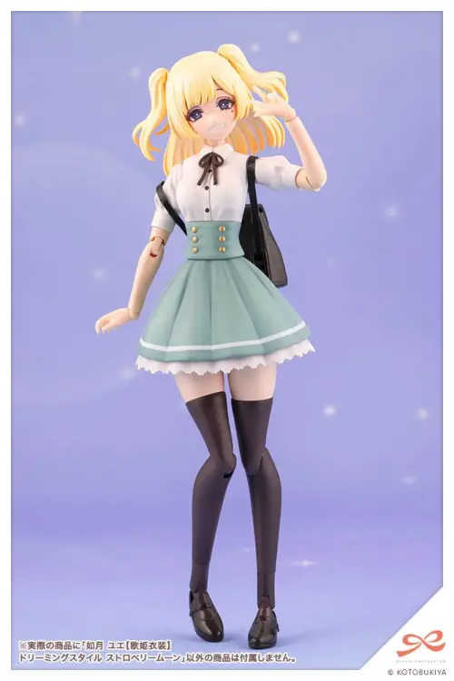 Kotobukiya Sousai Shojo Teien - Yue Kisaragi - Diva Costume Dreaming Style Strawberry Moon