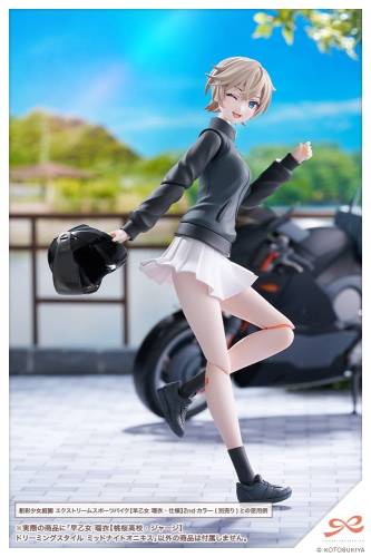 Kotobukiya Touhou Project - Rui Saotome - Sousai Shojo Teien Plastic Model Kit High School Tracksuit Dreaming Style Midnight Onyx 1/10
