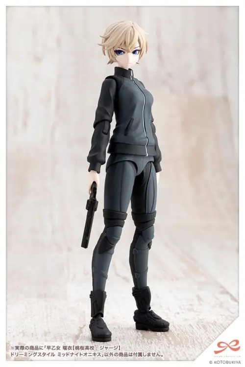 Kotobukiya Touhou Project - Rui Saotome - Sousai Shojo Teien Plastic Model Kit High School Tracksuit Dreaming Style Midnight Onyx 1/10