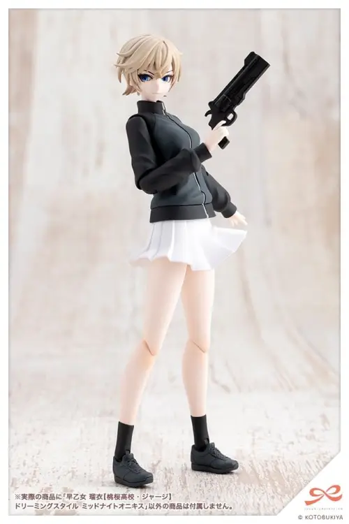 Kotobukiya Touhou Project - Rui Saotome - Sousai Shojo Teien Plastic Model Kit High School Tracksuit Dreaming Style Midnight Onyx 1/10