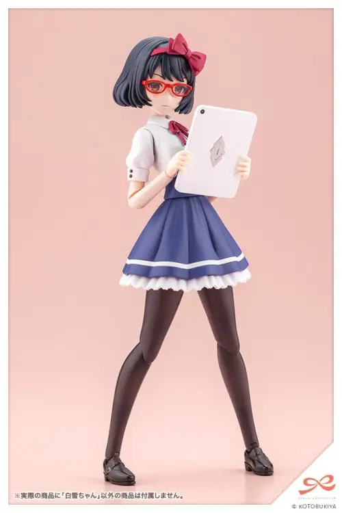 Kotobukiya Sousai Shojo Teien - Snow White - Plastic Model Kit #1/10 (14 cm)