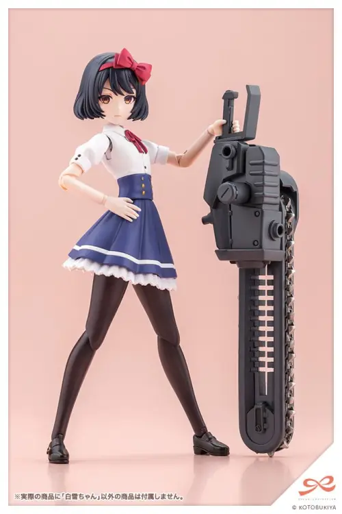 Kotobukiya Sousai Shojo Teien - Snow White - Plastic Model Kit #1/10 (14 cm)