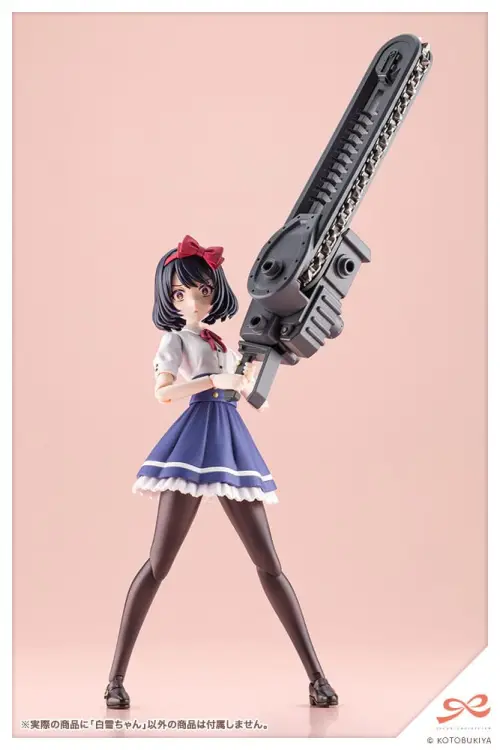 Kotobukiya Sousai Shojo Teien - Snow White - Plastic Model Kit #1/10 (14 cm)