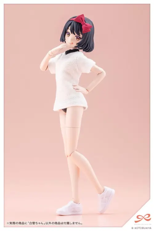 Kotobukiya Sousai Shojo Teien - Snow White - Plastic Model Kit #1/10 (14 cm)