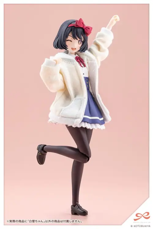 Kotobukiya Sousai Shojo Teien - Snow White - Plastic Model Kit #1/10 (14 cm)
