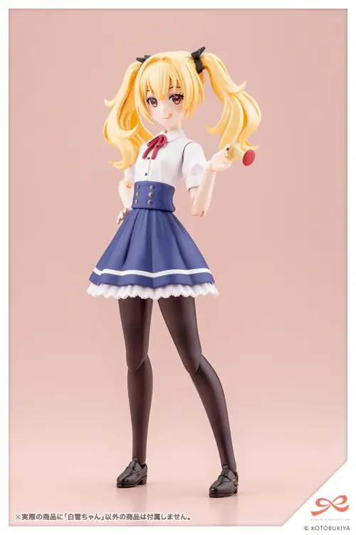 Kotobukiya Sousai Shojo Teien - Snow White - Plastic Model Kit #1/10 (14 cm)