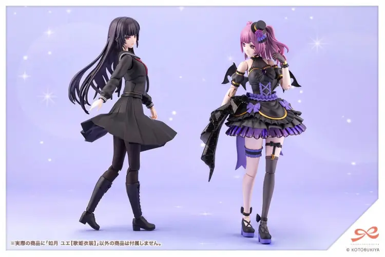 Kotobukiya Sousai Shojo Teien - Yue Kisaragi Diva Costume Plastikowy Model 1/10