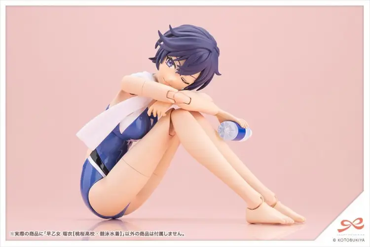 Kotobukiya Sousaishojoteien - Rui Saotome - Figurka 1/10 Touou High School Competitive Swimsuit 16 cm