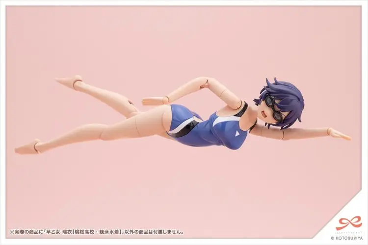 Kotobukiya Sousaishojoteien - Rui Saotome - Figurka 1/10 Touou High School Competitive Swimsuit 16 cm