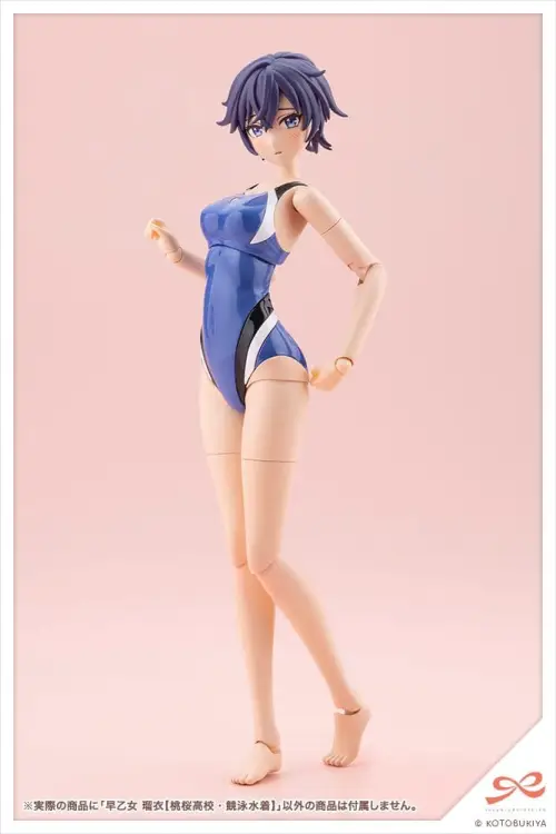 Kotobukiya Sousaishojoteien - Rui Saotome - Figurka 1/10 Touou High School Competitive Swimsuit 16 cm