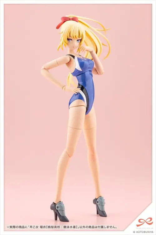 Kotobukiya Sousaishojoteien - Rui Saotome - Figurka 1/10 Touou High School Competitive Swimsuit 16 cm