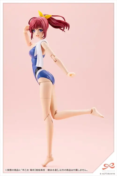 Kotobukiya Sousaishojoteien - Rui Saotome - Figurka 1/10 Touou High School Competitive Swimsuit 16 cm