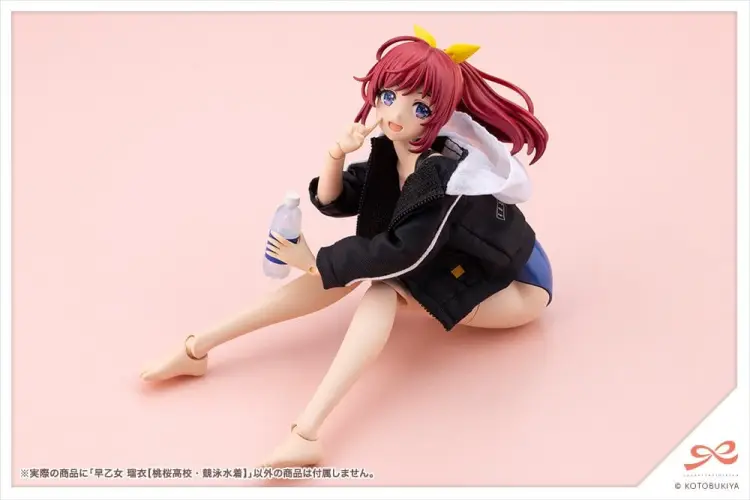 Kotobukiya Sousaishojoteien - Rui Saotome - Figurka 1/10 Touou High School Competitive Swimsuit 16 cm