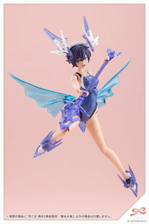 Kotobukiya Sousaishojoteien - Rui Saotome - Figurka 1/10 Touou High School Competitive Swimsuit 16 cm