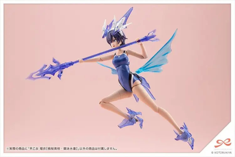 Kotobukiya Sousaishojoteien - Rui Saotome - Figurka 1/10 Touou High School Competitive Swimsuit 16 cm