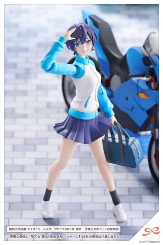 Kotobukiya Touhou Project - Rui Saotome - Sousai Shojo Teien Tracksuit 1/10