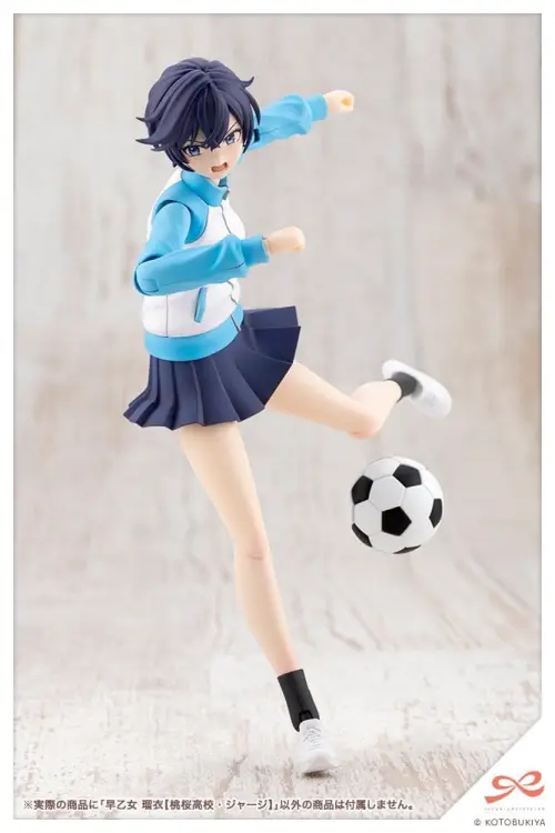 Kotobukiya Touhou Project - Rui Saotome - Sousai Shojo Teien Tracksuit 1/10