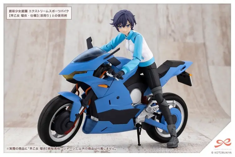 Kotobukiya Touhou Project - Rui Saotome - Sousai Shojo Teien Tracksuit 1/10