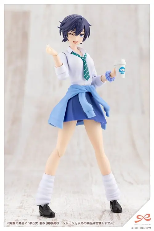 Kotobukiya Touhou Project - Rui Saotome - Sousai Shojo Teien Tracksuit 1/10