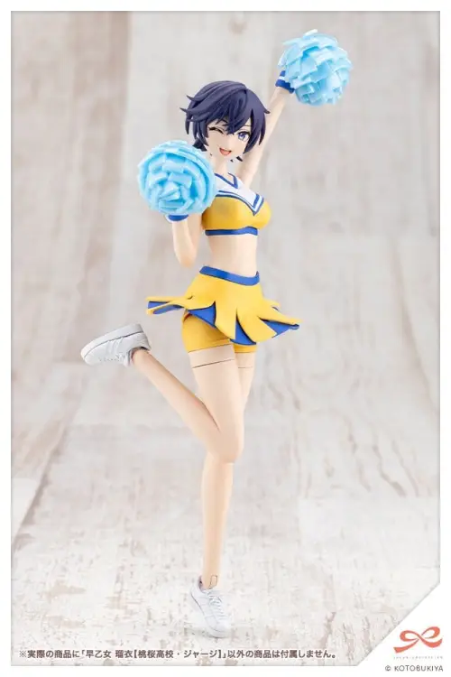 Kotobukiya Touhou Project - Rui Saotome - Sousai Shojo Teien Tracksuit 1/10