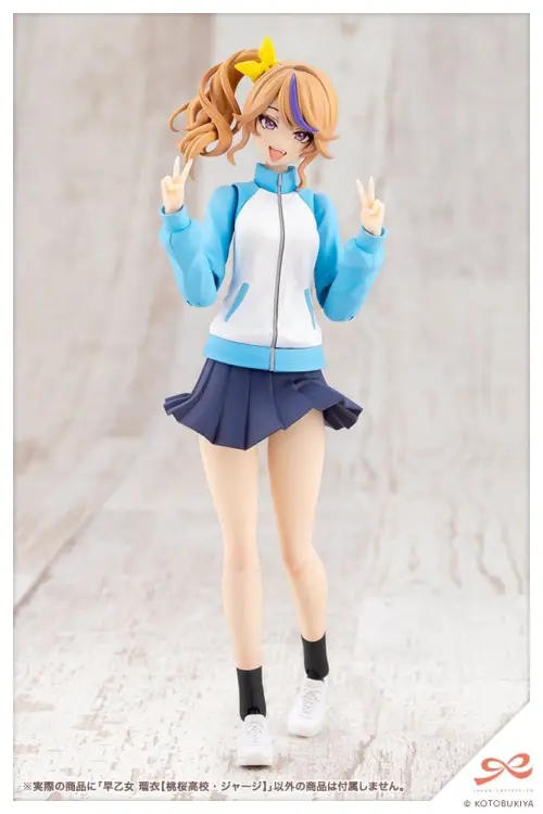 Kotobukiya Touhou Project - Rui Saotome - Sousai Shojo Teien Tracksuit 1/10