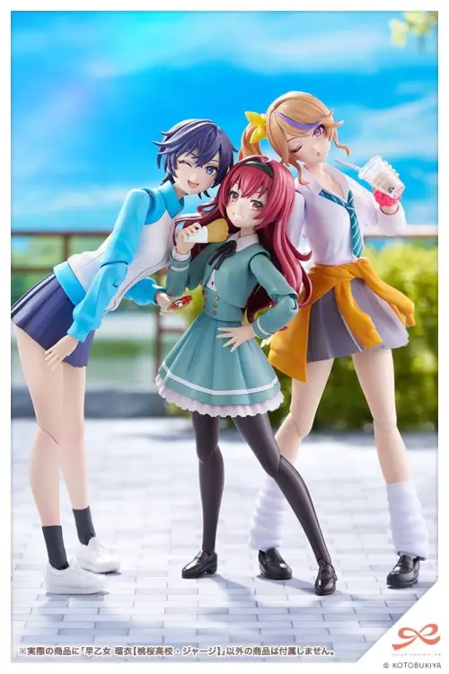 Kotobukiya Touhou Project - Rui Saotome - Sousai Shojo Teien Tracksuit 1/10
