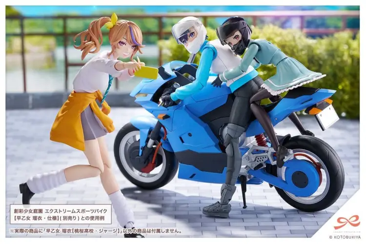 Kotobukiya Touhou Project - Rui Saotome - Sousai Shojo Teien Tracksuit 1/10