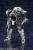 Kotobukiya Hexa Gear - Bulkarm Osteon - Model Plastikowy 1/24 18 cm