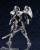 Kotobukiya Hexa Gear - Bulkarm Osteon - Model Plastikowy 1/24 18 cm