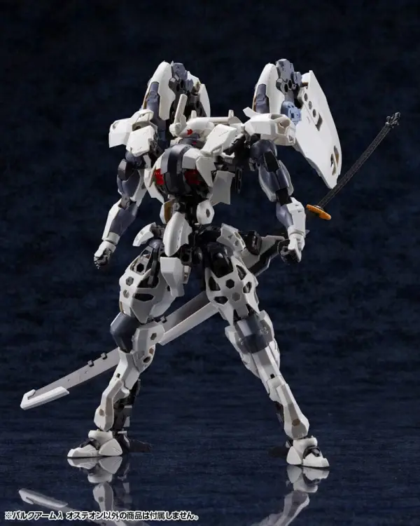 Kotobukiya Hexa Gear - Bulkarm Osteon - Model Plastikowy 1/24 18 cm