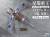 Kotobukiya Evangelion 3.0+1.0 Thrice Upon A Time - Wunder - Model Plastikowy Deluxe Ver. 103 cm