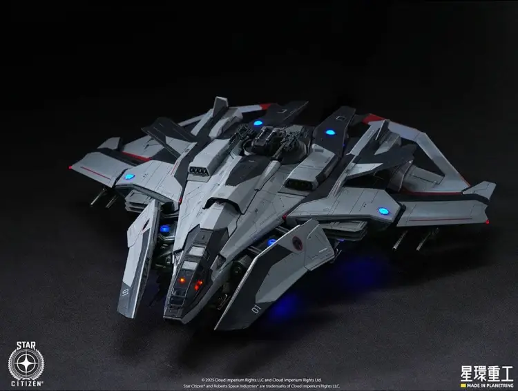 Kotobukiya Star Citizen - Anvil F8C Lightning - Gotowy Model Plastikowy 1/100 25 cm