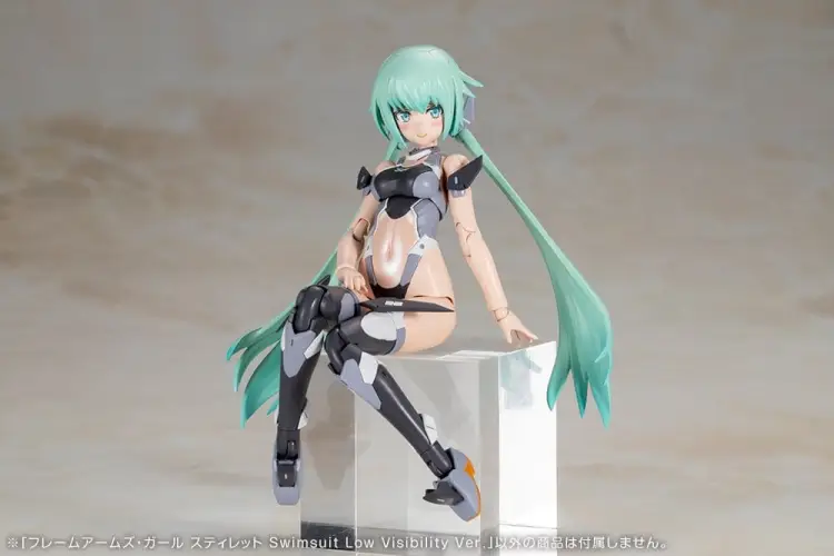Kotobukiya Frame Arms Girl - Stylet Swimsuit Low Visibility Ver. Plastikowy Model #16cm