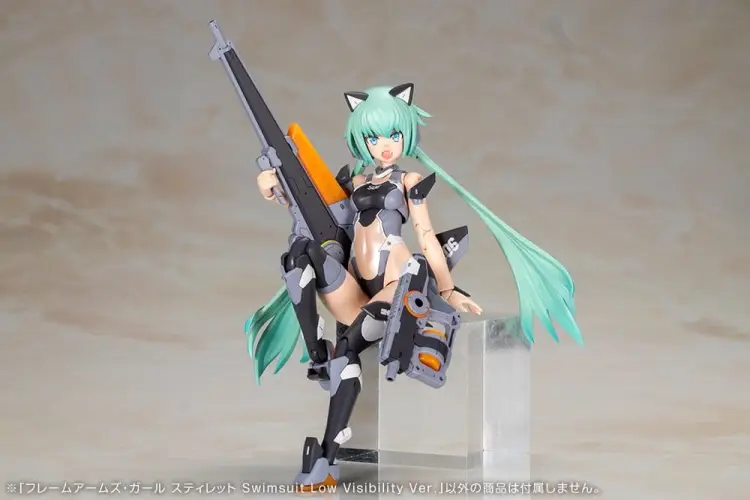 Kotobukiya Frame Arms Girl - Stylet Swimsuit Low Visibility Ver. Plastikowy Model #16cm