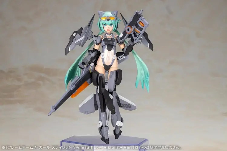 Kotobukiya Frame Arms Girl - Stylet Swimsuit Low Visibility Ver. Plastikowy Model #16cm