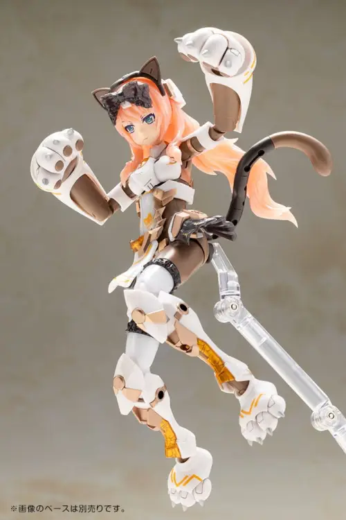 Kotobukiya Frame Arms Girl - Durga - Plastic Model Kit Calico Cat Armor Ver. 16 cm
