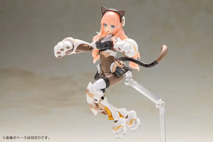 Kotobukiya Frame Arms Girl - Durga - Plastic Model Kit Calico Cat Armor Ver. 16 cm
