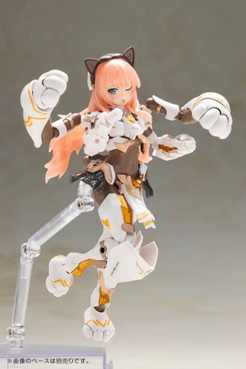 Kotobukiya Frame Arms Girl - Durga - Plastic Model Kit Calico Cat Armor Ver. 16 cm