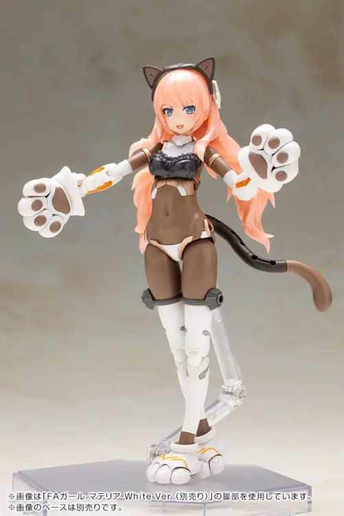 Kotobukiya Frame Arms Girl - Durga - Plastic Model Kit Calico Cat Armor Ver. 16 cm