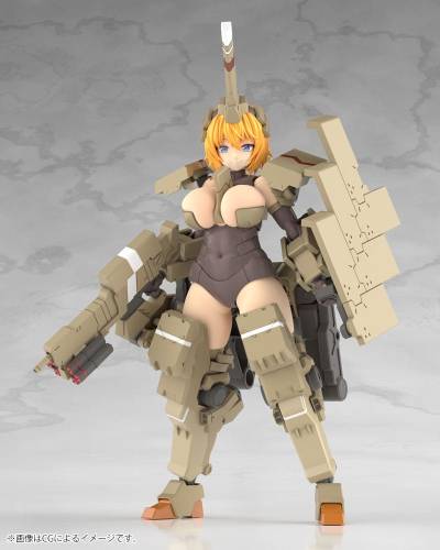 Kotobukiya Frame Arms Girl - Kagutsuchi-Kou - Plastikowy Model 20 cm