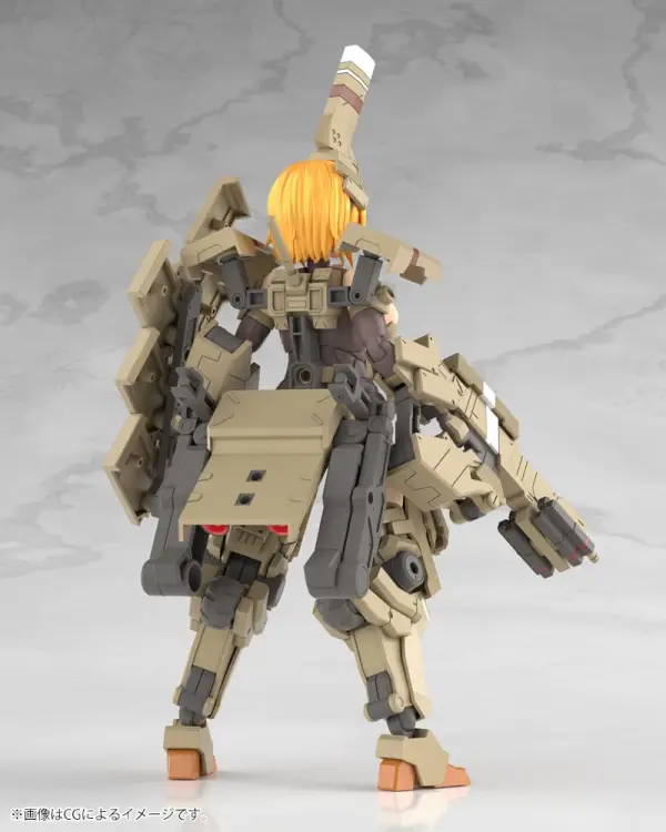 Kotobukiya Frame Arms Girl - Kagutsuchi-Kou - Plastikowy Model 20 cm