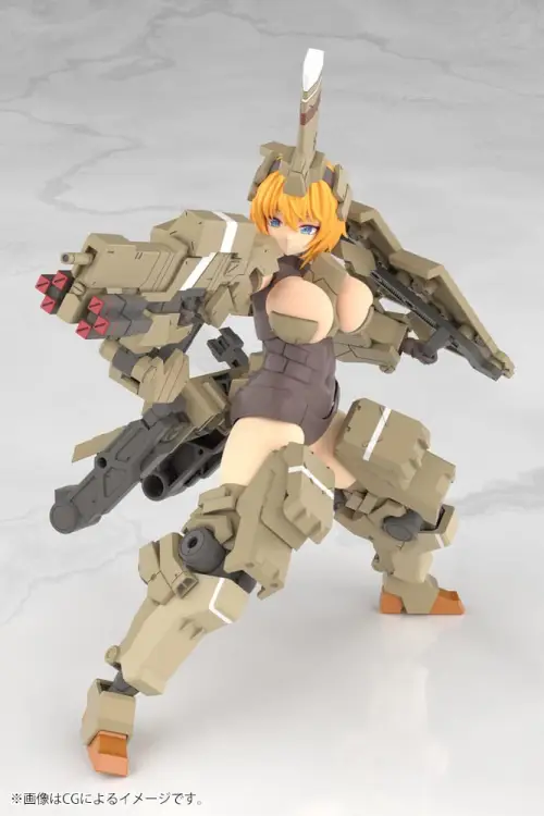Kotobukiya Frame Arms Girl - Kagutsuchi-Kou - Plastikowy Model 20 cm