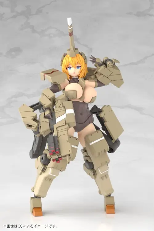 Kotobukiya Frame Arms Girl - Kagutsuchi-Kou - Plastikowy Model 20 cm