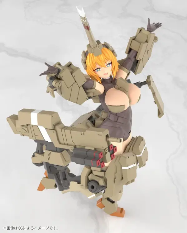 Kotobukiya Frame Arms Girl - Kagutsuchi-Kou - Plastikowy Model 20 cm