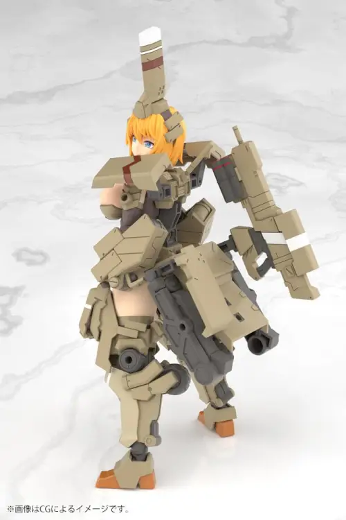 Kotobukiya Frame Arms Girl - Kagutsuchi-Kou - Plastikowy Model 20 cm
