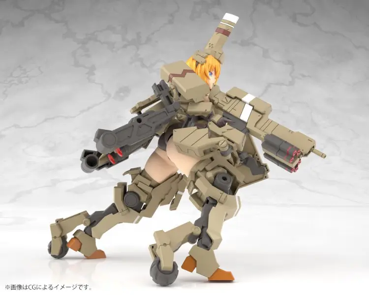 Kotobukiya Frame Arms Girl - Kagutsuchi-Kou - Plastikowy Model 20 cm