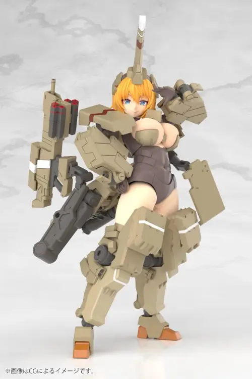 Kotobukiya Frame Arms Girl - Kagutsuchi-Kou - Plastikowy Model 20 cm