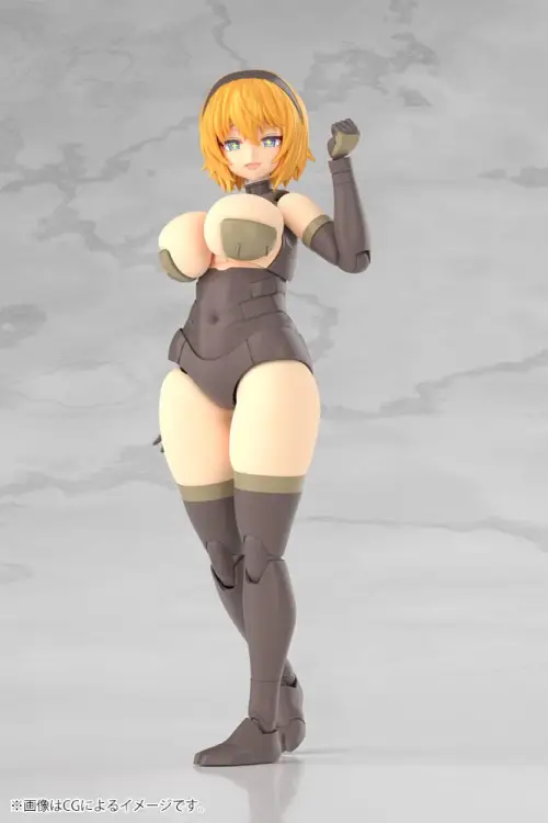 Kotobukiya Frame Arms Girl - Kagutsuchi-Kou - Plastikowy Model 20 cm